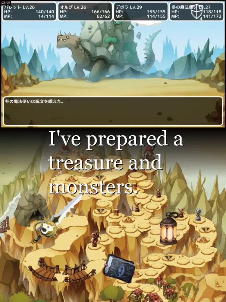 ภาพหน้าจอของ Puppet Guardian Legacy iPad 