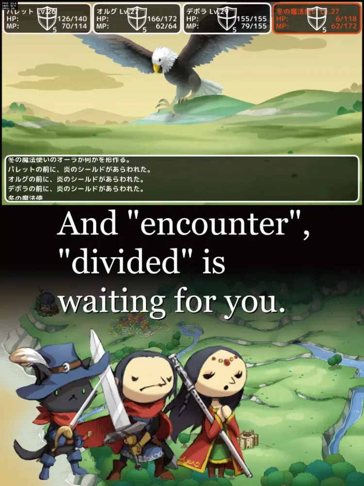 ภาพหน้าจอของ Puppet Guardian Legacy iPad 