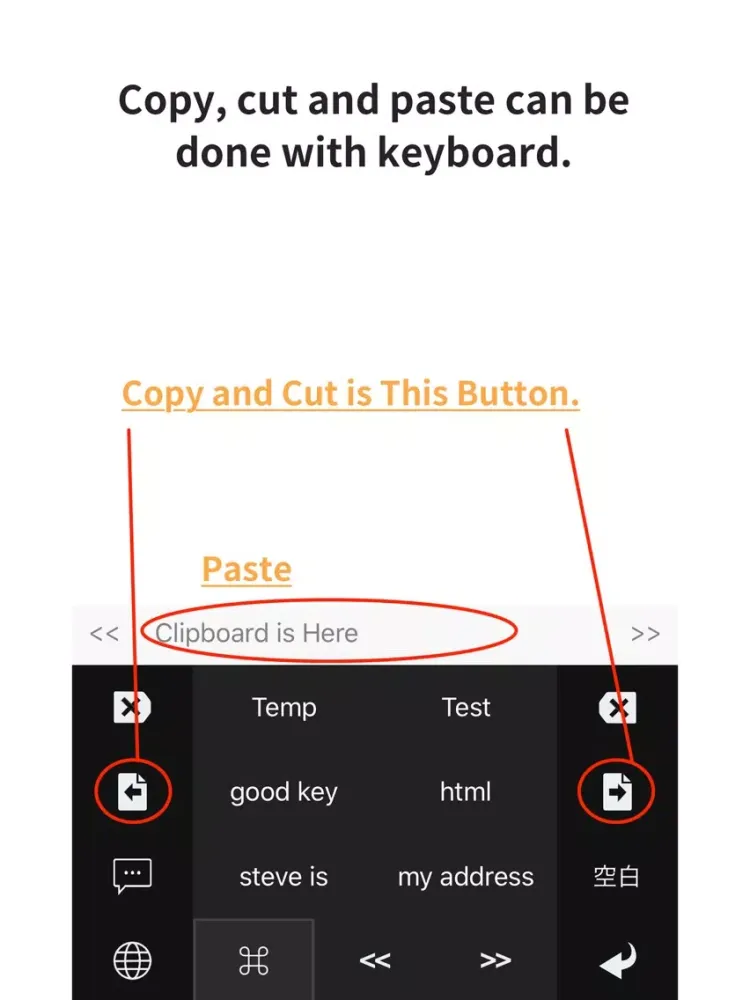 SCKey Lite iPad  Screenshots