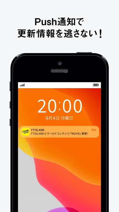 Скриншоты FTISLAND world