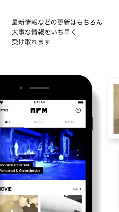 Ảnh chụp màn hình của sakanaction