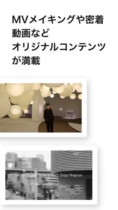 Ảnh chụp màn hình của sakanaction
