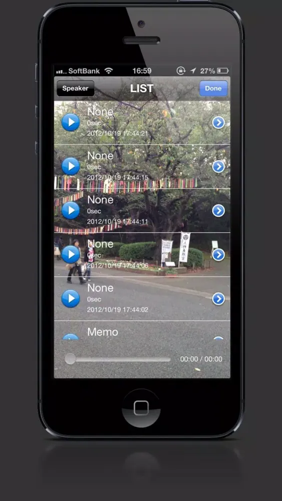 Transparent Recorder应用截图
