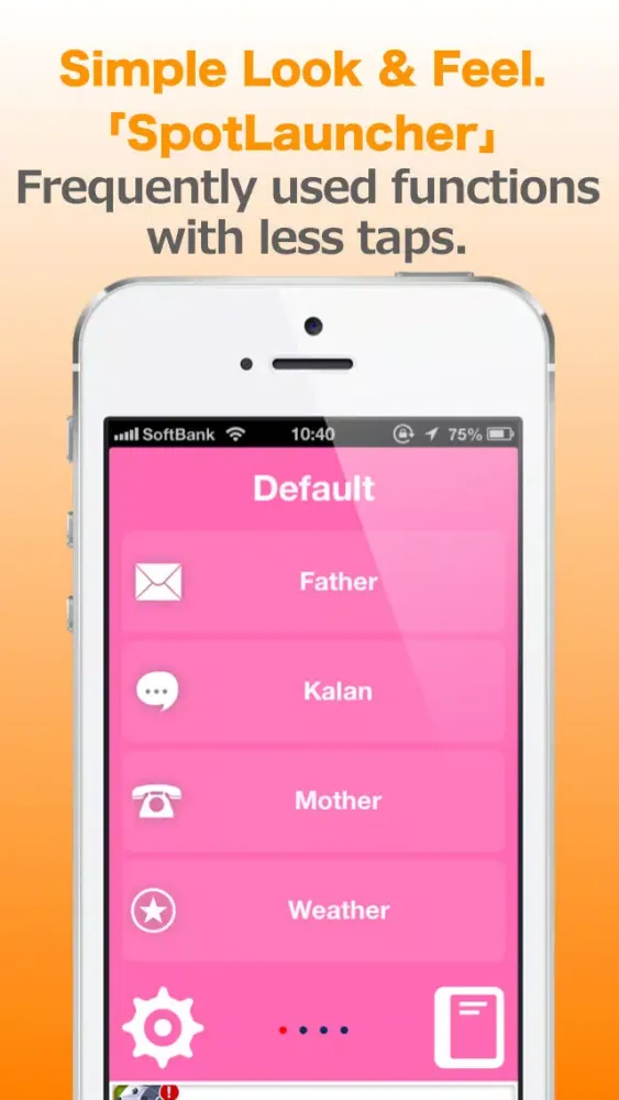 SpotLauncher - It's the simple launcher shows different menu according to connecting wifi應用截圖