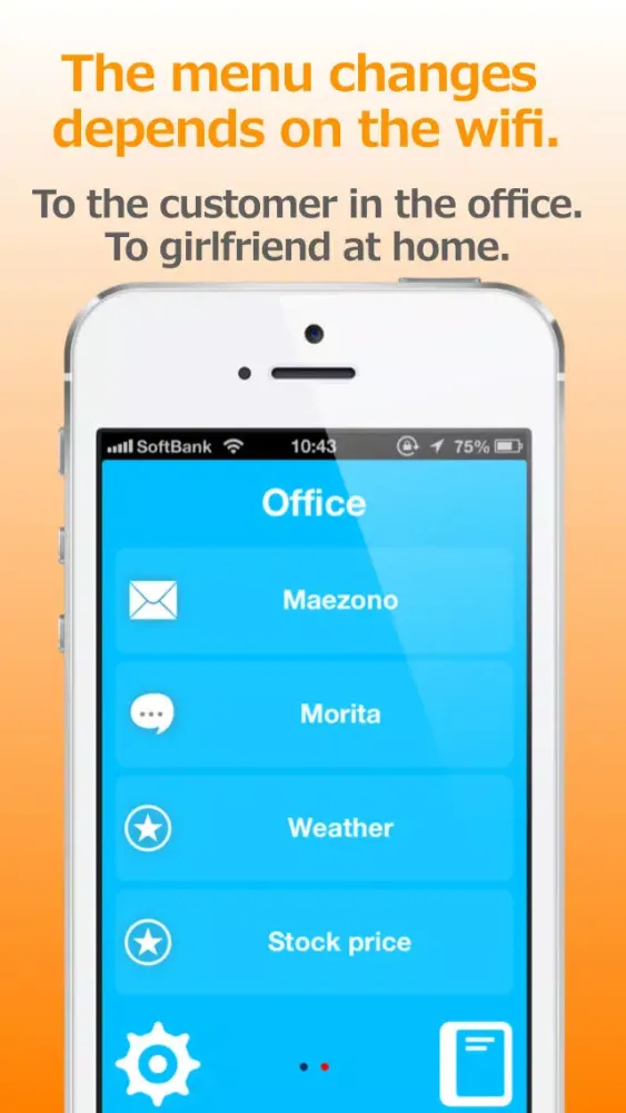 SpotLauncher - It's the simple launcher shows different menu according to connecting wifi應用截圖