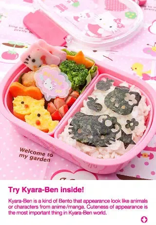 Capturas de tela do Tokyo Kawaii Magazine Lite