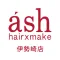 ash hair×make 伊勢崎