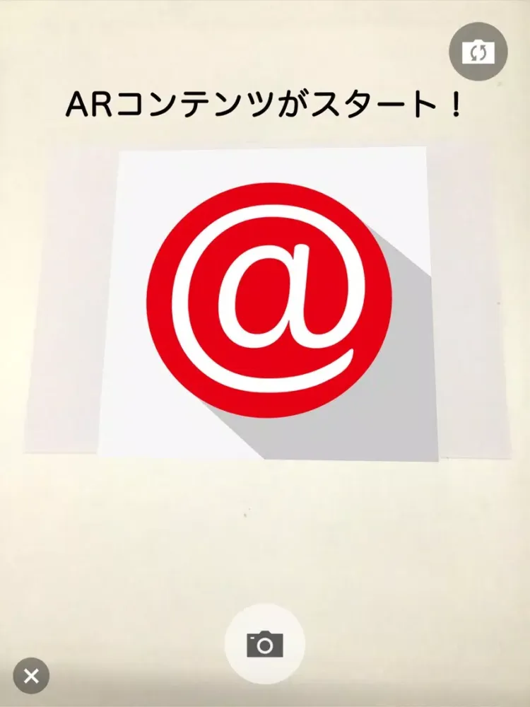 ＠AR Player / アッと驚くARを探し出そう！ iPad 應用截圖
