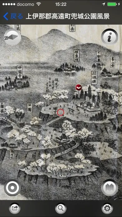 تصاویر TakatoBurari