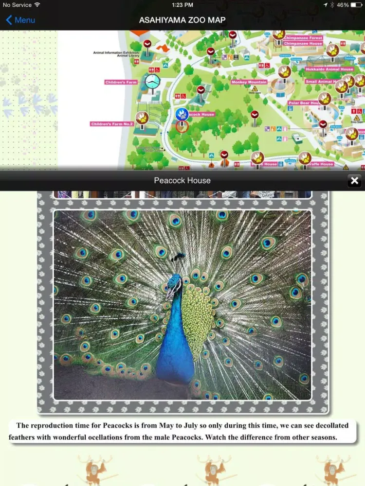 ASAHIYAMA ZOO iPad  스크린샷