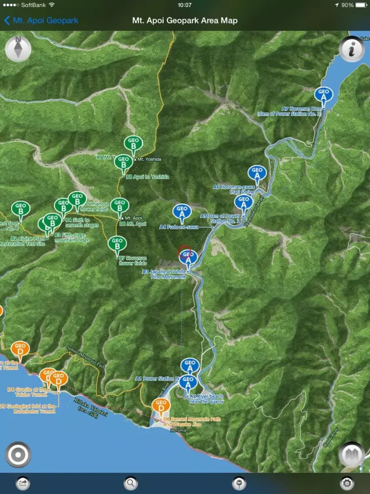 Tangkapan skrin GEOPARK iPad 