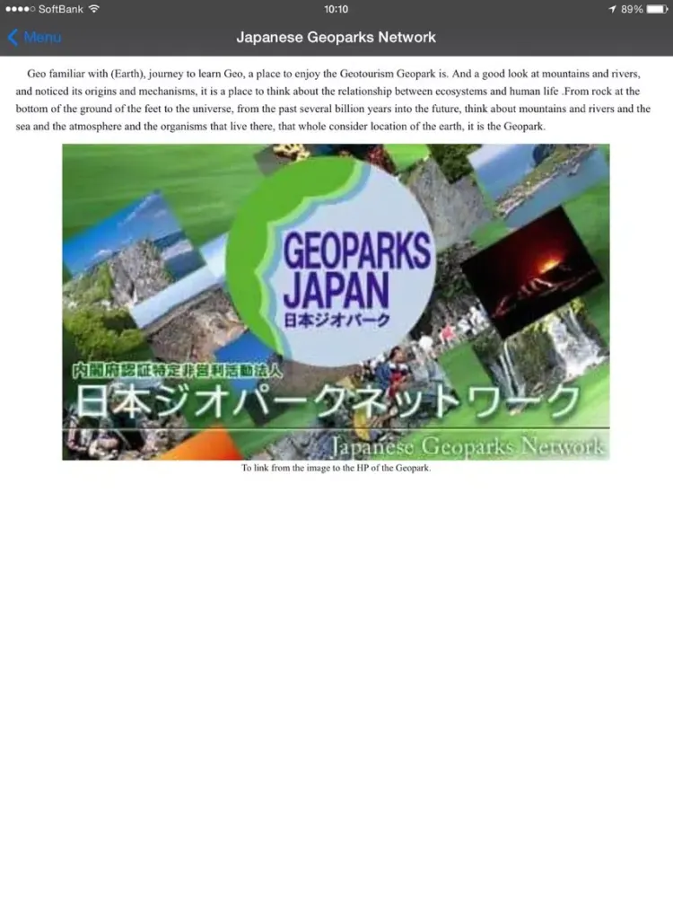 Tangkapan skrin GEOPARK iPad 