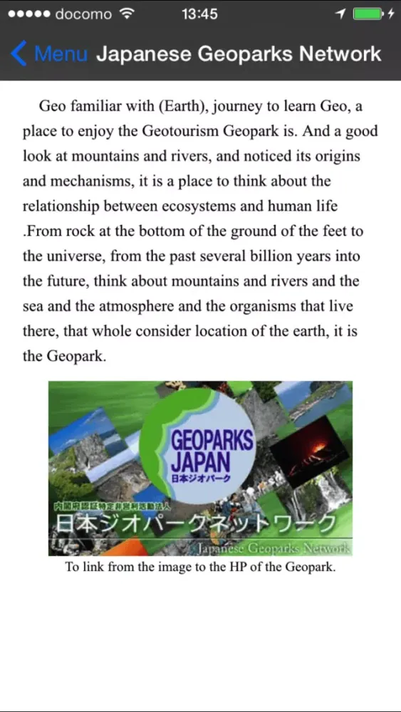 Tangkapan skrin GEOPARK