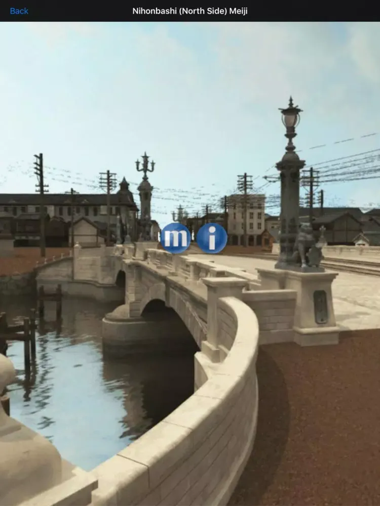 Time Trip View Nihonbashi iPad  سکرین شاٹس