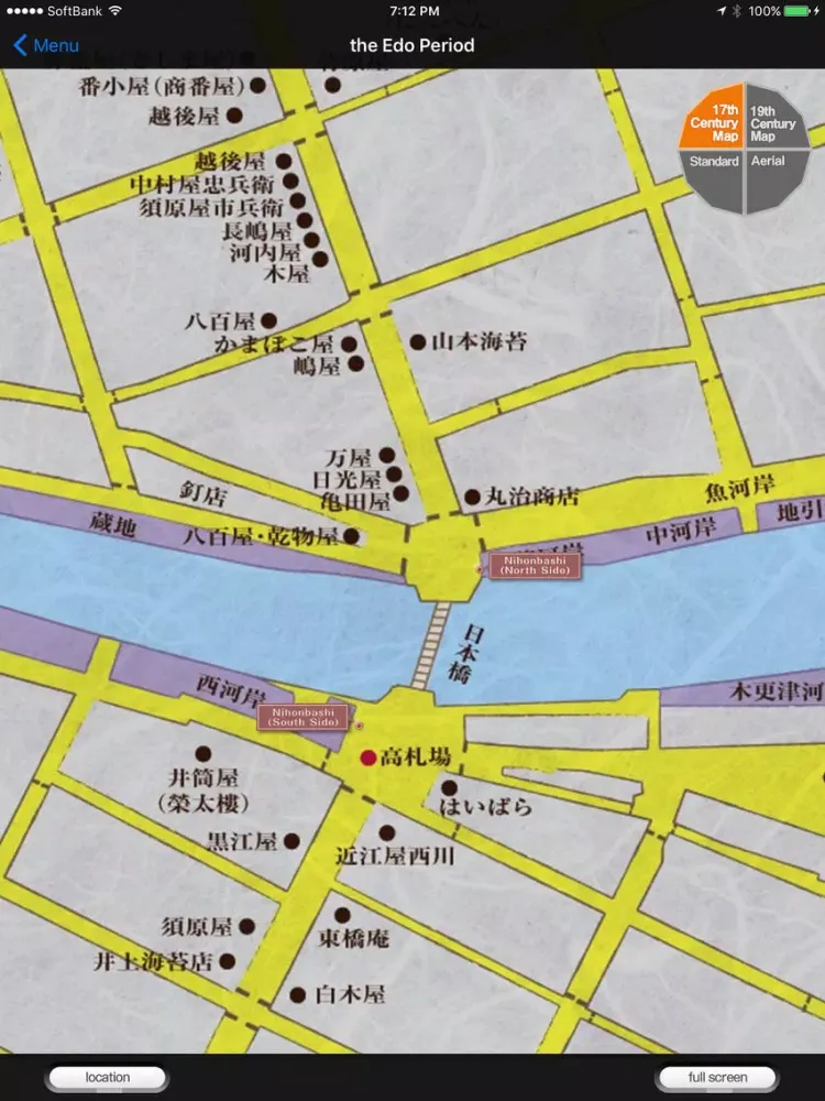 Time Trip View Nihonbashi iPad  سکرین شاٹس