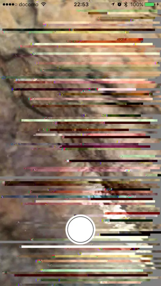 Скриншоты GlitchCam