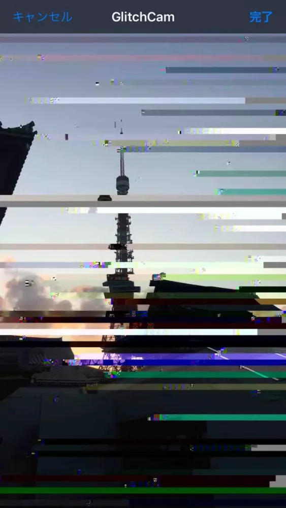 Скриншоты GlitchCam