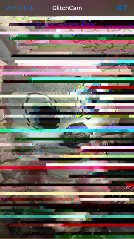 Скриншоты GlitchCam