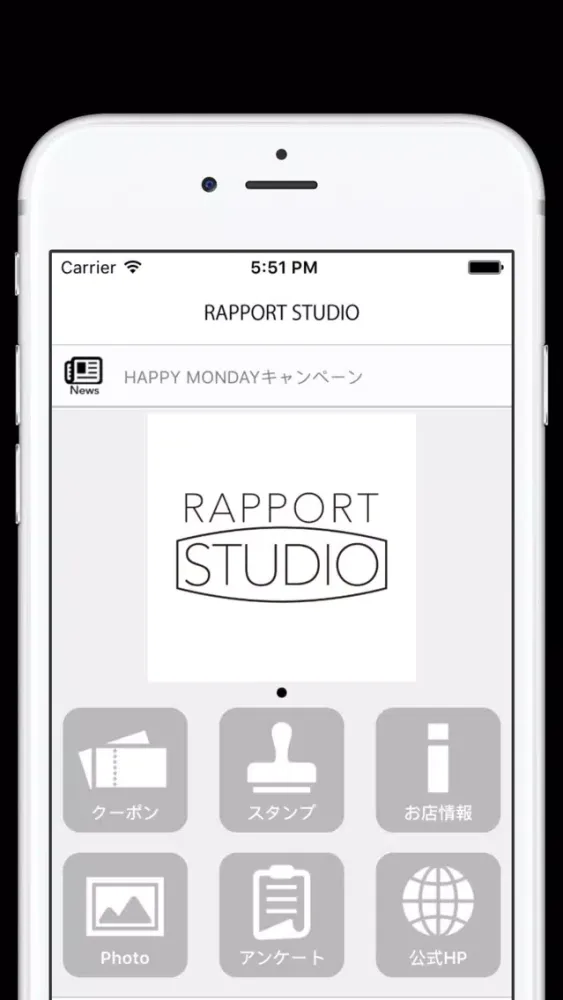 ラポールスタジオ スクリーンショット