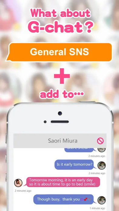 Captures d'écran de Gchat matching