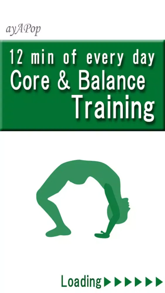 Captures d'écran de Balance Training