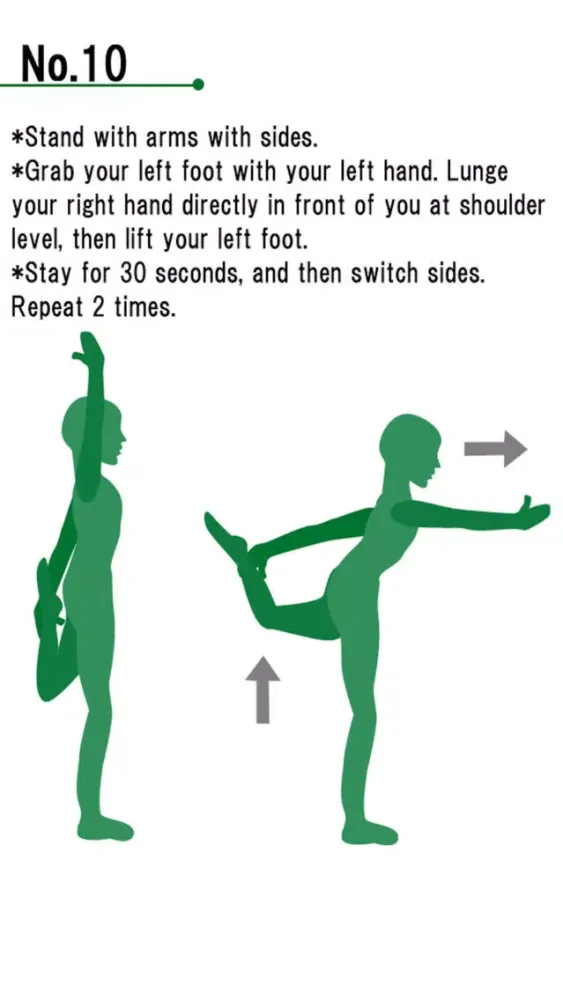 Captures d'écran de Balance Training