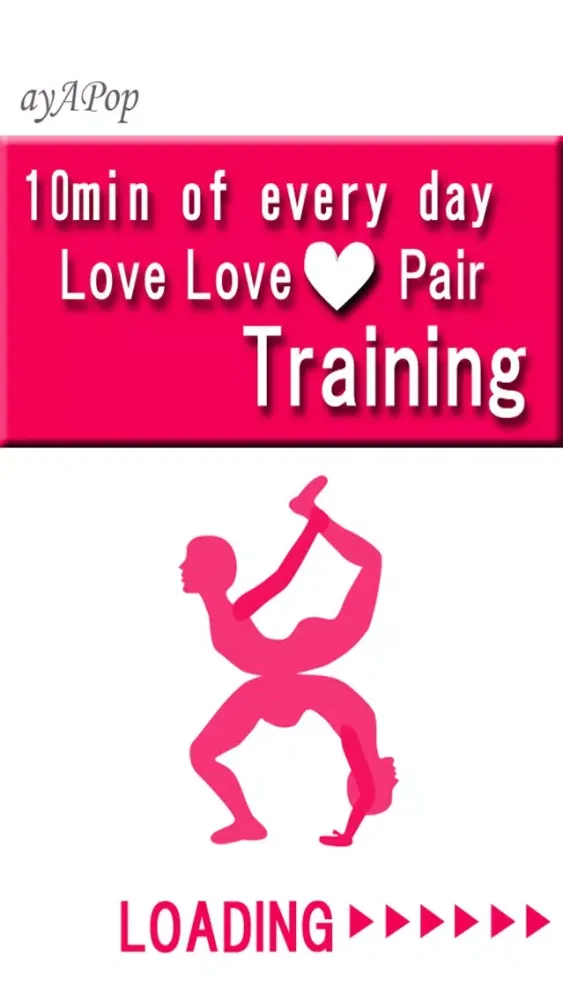 Capturas de pantalla de Pair Training