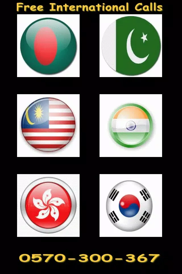 Скриншоты Ayu Free international calls