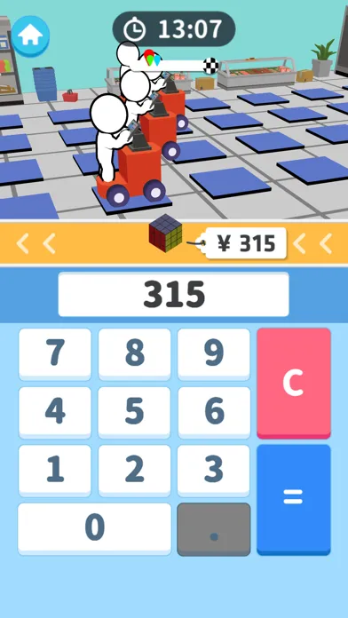 Typing Race 3D应用截图