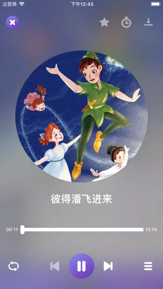 Baby Early Learning Story应用截图