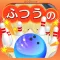 ふつうのボウリング 人気のボーリングゲーム