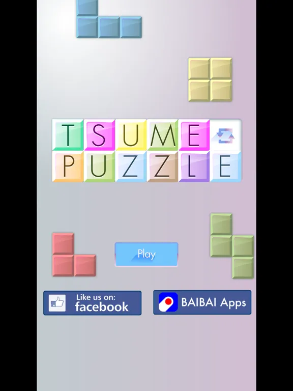 Tsume Puzzle - puzzle games iPad  स्क्रीनशॉट