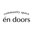community space en doors community space en doors