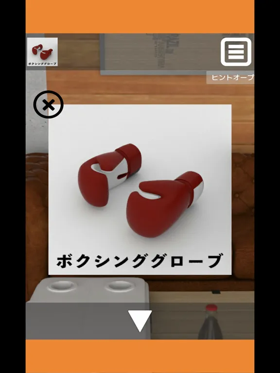 صور 脱出ゲーム ガレージ iPad 