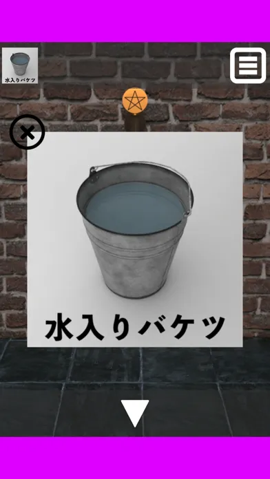 Скриншоты 脱出ゲーム 魔女の館