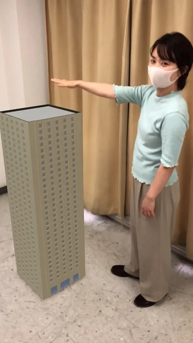 建築模型 AR應用截圖