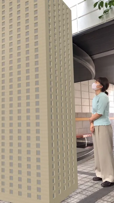 建築模型 AR應用截圖