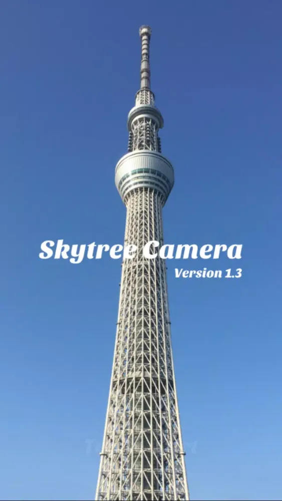 Skytree Camera স্ক্রিনশট
