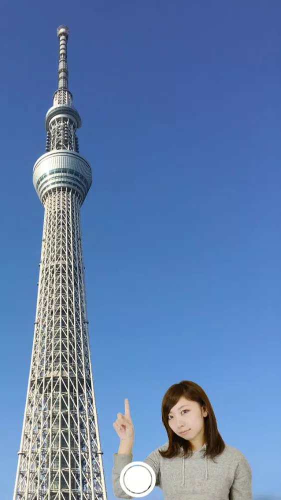 Skytree Camera স্ক্রিনশট