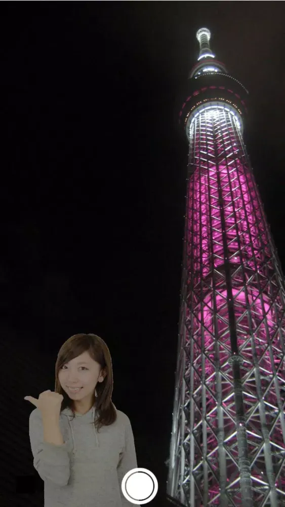 Skytree Camera স্ক্রিনশট