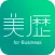 美歴 for Business