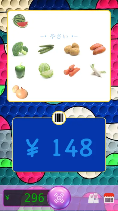 Kids Barcode Store应用截图