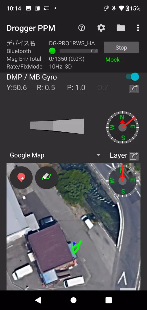 Drogger PPM Screenshots