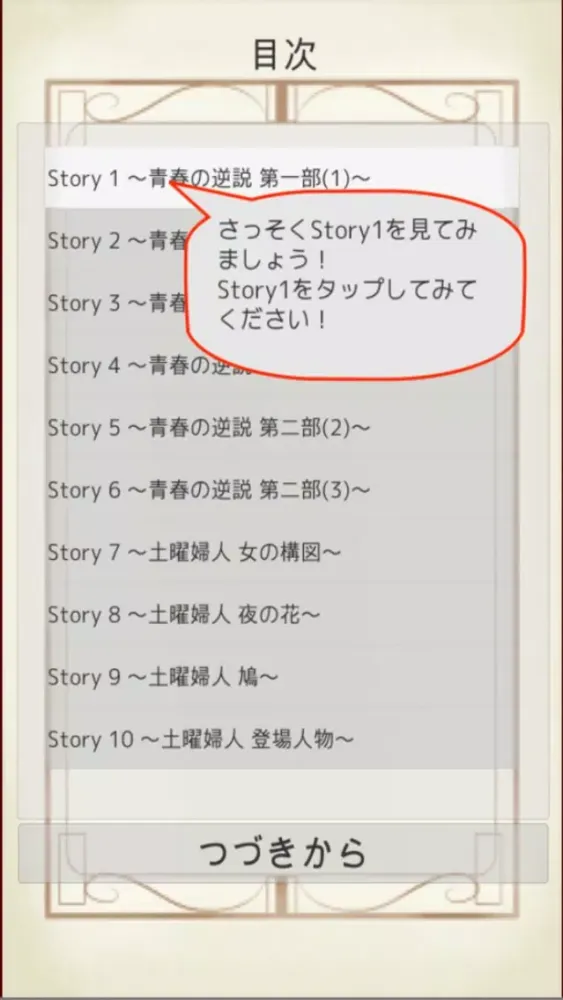 تصاویر MasterPiece Oda Sakunosuke Selection Vol.1