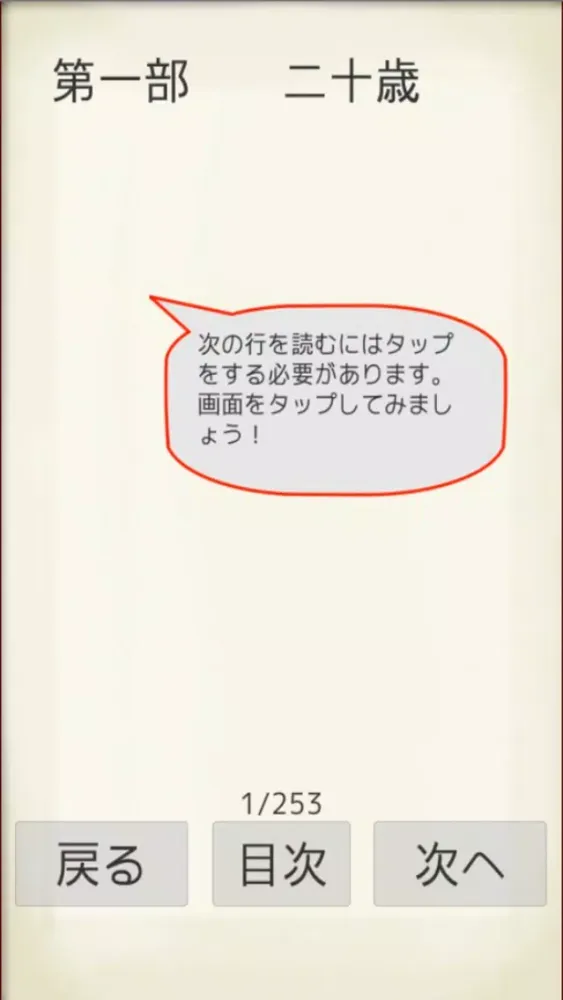 تصاویر MasterPiece Oda Sakunosuke Selection Vol.1