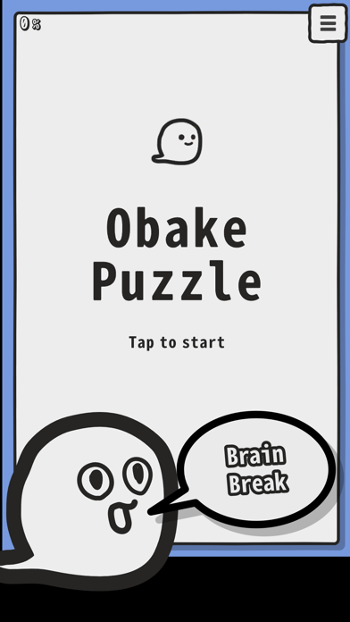 ภาพหน้าจอของ Obake Puzzle