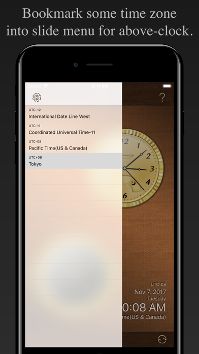 TiZo Pro স্ক্রিনশট