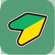 免許GET! Driver's License Test