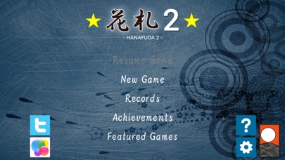 hanafuda2 スクリーンショット