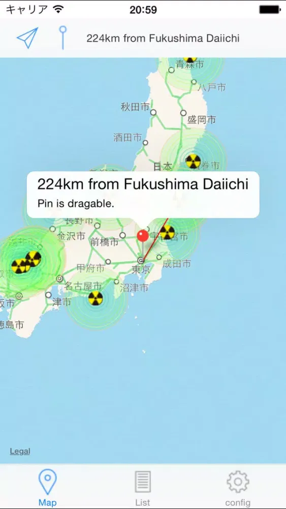 Capturas de pantalla de Japan Nuclear Power Plants Map
